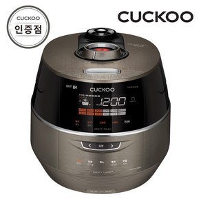 쿠쿠 CRP-FHTS1010FB 10인용 트윈프레셔 IH전기압력밥솥 공식판매점 SJ
