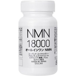 OSCAR NMN 서플리먼트 18000mg 90캡슐 일본산, 1개, 60정