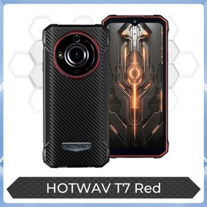 HOTWAV T7 견고한 스마트폰 6.52 인치 HD + 초박형 6280mAh 배터리 휴대폰 21MP 후면 안드로이드 13 휴대폰 월드 프리미어, 없음, 1) Standad - T7 Red, 1개