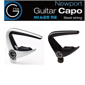 G7th 뉴포트 기타 카포 G7th Newpot Capo, 1개