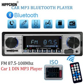 Hippcron 자동차 라디오 1 DIN 스테레오 FM 블루투스 MP3 60 Wx4 오디오 플레이어 핸드폰 핸즈프리 디지털 USBSD 대시 Aux 입력