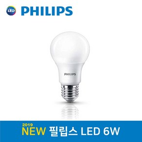 필립스 LED 전구 6W 전구색 백색 주광색 중 색상 확인 필수!!!, 1개