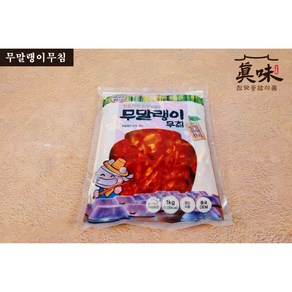 항아리식품 가정용 무말랭이무침1kg