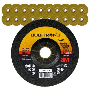 3M 큐비트론2 황금돌 4인치 연마석 옵셋 / Cubiton Flexible Ginding Wheel 4inch EN12413 ANSI B7.1, 36방, 20개