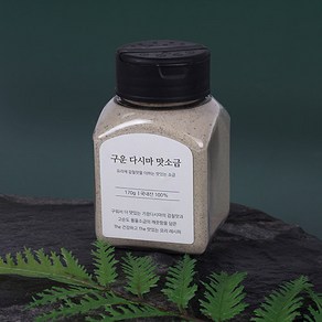 기장사람들 구운 다시마 맛소금 170g, 1개