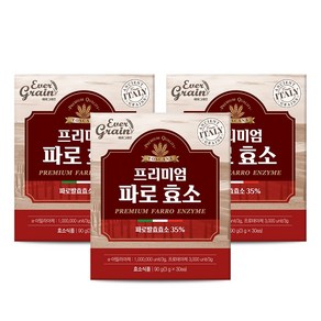 매일 프리미엄 파로 효소 식약청인증 분말 30p, 3개, 90g