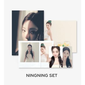 에스파 닝닝 2024 시즌그리팅 포토팩 포토카드 aespa NINGNING 2024 SEASON'S GREETINGS PHOTO PACK PHOTOCARD