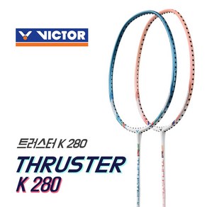 빅터 트러스터 K 280 입문용 배드민턴라켓 트러스트, 피치핑크 (PEACH PINK), 5U, 색상선택:피치핑크 (PEACH PINK)무게선택:5U, 1개