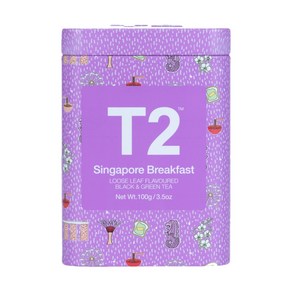 T2 티투 싱가포르 블랙퍼스트 루스잎 블랙티 홍차 100g Singapoe Beakfast Loose Leaf Icon Tin, 1개, 1개입