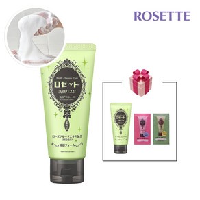 [사은품증정] ROSETTE 로제트 세안 파스타 일본폼클렌징 일본세안제, 씨머드(그린)180g, 1개