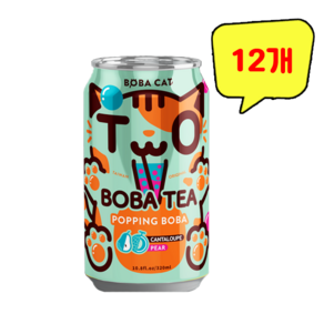 보바티 버블티 멜론 & 배, 12개, 320ml