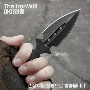 [아이언윌] 캠핑용 푸싱 나이프 캠핑용 칼 양날검 수집용 검 푸싱 검정색 Pushing Knife 정글도 택티컬 택티칼 발리송 카람빗, 1개