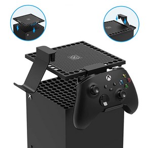 업마켓 XBOX SERIES X 엑스박스 시리즈 상단 먼지방지 케이스 컨트롤러 패드 거치대 세트