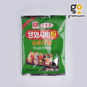 아주존 생와사비분 200g 우리승진 와사비 가루 분태 파우더 고추냉이 업소용 대용량, 1개