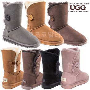 오즈웨어 UGG 어그 부츠 원버튼 ugg 여성 털부츠