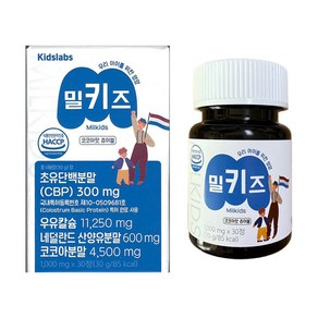 키즈랩스 밀키즈 1000mg x 30정, 1개