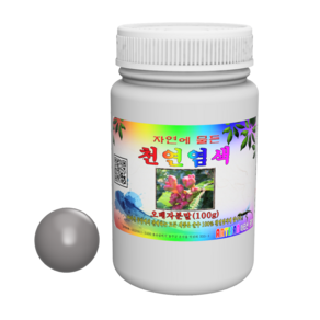 오배자분말 오배자염색제 천연염색제 회색, 100g, 1개