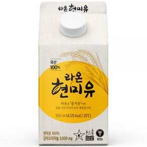 RAON 라온 현미유 (500ml) 세림현미 국내산 미강유 NONGMO, 라온 현미유 500ml) 세림현미 국내산미강유, 500ml, 1개