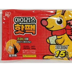 아이리스 포켓 손난로 핫팩 100g, 50개