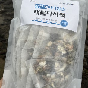 삼천포 바다담은 해물 다시팩 국산재료 천연 육수팩, 2개, 230g