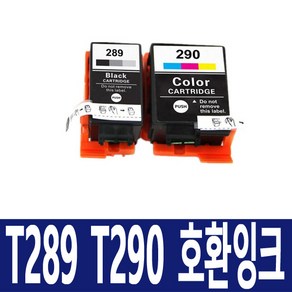 엡손 T289 T290 호환 잉크 WF-100 WF100 T289170 T290070 Wokfoce 100, 검정 호환잉크, 1개