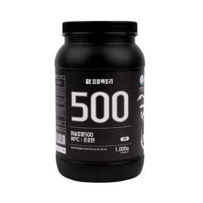 머슬킹콩 500 1kg