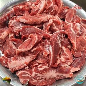 [아맛나매점] 고소하고 쫄깃한 늑간살 (소고기 갈빗살), 5개, 500g