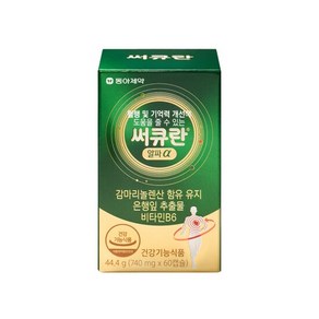 동아제약 써큐란알파 88.8g, 60정, 1개