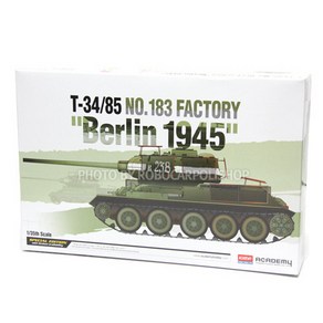 아카데미과학 프라모델 1:35 T-34/85 제 183 공장 베를린 1945 탱크 13295