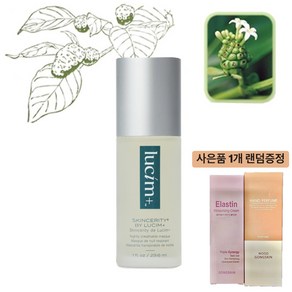 파트너코 스킨세리티 수면팩 숨쉬는 마스크팩 오리지널 29.6ml 1개