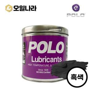 [오일나라] 폴로 몰리그리스 1KG 고온 극압 고하중 중장비용 흑색 프리미엄 그리스 구리스, 1개