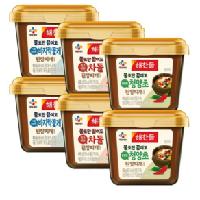 해찬들 그대로 끓여먹는 된장찌개 450g (바지락과꽃게+차돌+청양초), 6개