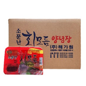 해가원 무아식품 소문난 회모듬양념장 120g, 1박스