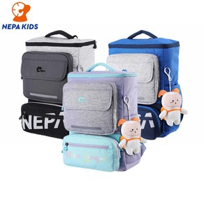 NEPA KIDS 네파키즈 JED 2 IN 1 제드 투인원 스쿨백 KGC7501