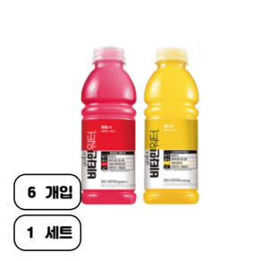 현모양처 글라소 비타민워터 파워씨&에너지 500ml X 각3개(총6개) 비타민워터 에너지드링크 편의점음료 비타파워, 1세트