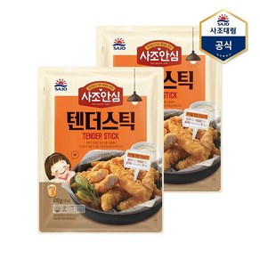 사조대림 안심텐더스틱S 410g X 2개