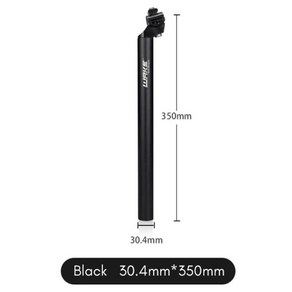 JIBOO 350mm 골드 자전거 싯트 두꺼운 알루미늄 28.6mm 접이식 자전거 싯트 27.2mm 31.6mm MTB 싯트 사이, 04 Black 30.4mm, 1개