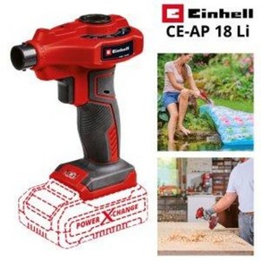 Einhell 아인헬 CE-AP 18 Li 충전 다용도 레저용 컴프레서 휴대용 무선 공기 주입기 에어 펌프 송풍기 고무 튜브 보트 매트리스 컴프레셔 콤프레샤 콤프레셔 콤프레서 주입, 본체만 구매(배터리.충전기없음), 1개