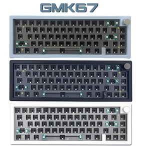 텐키 GMK67 핫 스왑 가능 기계식 키보드 개스킷 블루투스 24G RGB 백라이트 구조 3 가지 모드 맞춤형