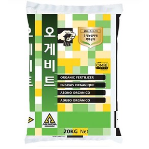 팜한농 오게비트 20kg 네델란드 완효성비료, 1개