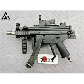 굿즈컴바인 스토어 차량 워시건 High Pessue Mp5K 미국 정품, A. 심플 블랙, 1개