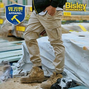 호주 Bisley 비즐리 BPC6028 팬츠 스트레치 코튼 카고 팬츠