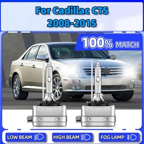 캐딜락 CTS 2008 2015 D1S 6000K 제논 헤드라이트 전구 20000LM 35W 12V, 01 Xenon Headlight 2PCS, 1개