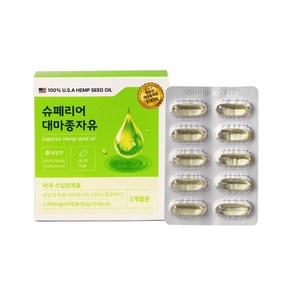 1+1 미국 슈페리어 대마종자유1 000mg (6개월분), 2개, 30정