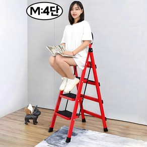 사다리 접이식사다리 탄소강 가정용사다리 레드 4단/5단, 1개