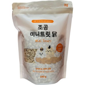 조공 미니트릿 닭가슴살 240g, 1개