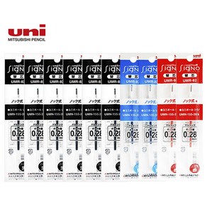 uni 시그노 노크 볼펜 UMN-155 0.28/0.38mm 흑/청/적 리필 세트, 0.28mm 흑6개+청2개+적2개 리필 세트