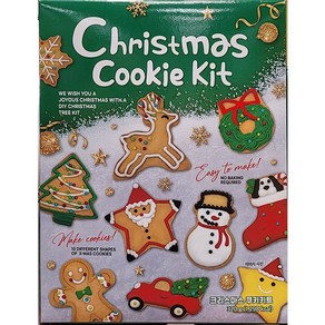 No Brand 노브랜드 DIY 크리스마스 쿠키 키트 320g (Christmas Cookie Kit)