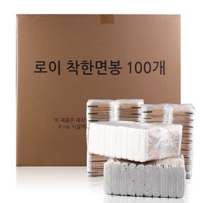 고급 면봉 1박스 50000개 사우나 목욕 업소용 귀이개, 500개