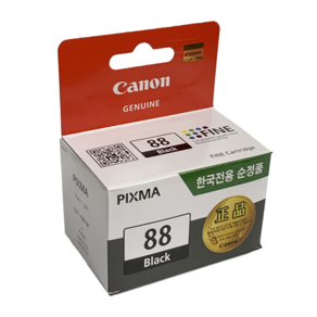 캐논 PG-88 CL-98 정품잉크 PIXMA E500 E510 E600 E610